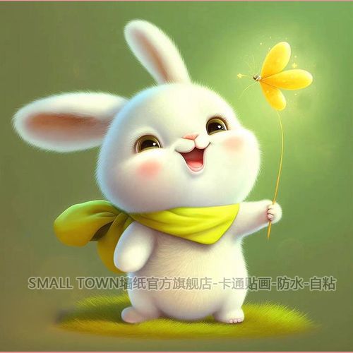 超萌可爱兔子贴画家用卫生间厕所马桶贴儿童房装饰墙贴门贴幼儿园