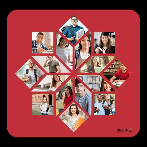 人物墙 照片墙 在线拼图  图片拼接