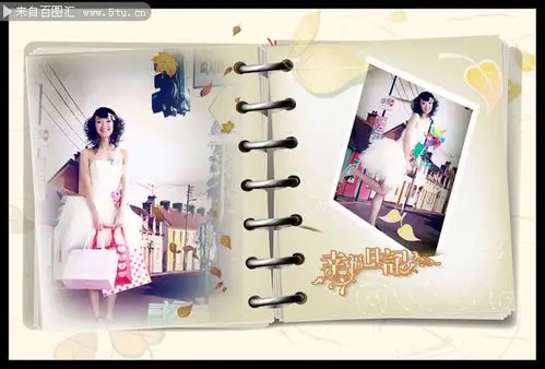 个人写真相册模板