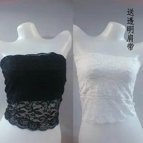 百搭内衣裹胸蕾丝花边防走光一片式新款有肩带女士围胸黑白色大码