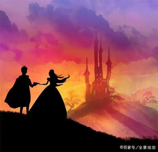 童话里的爱情