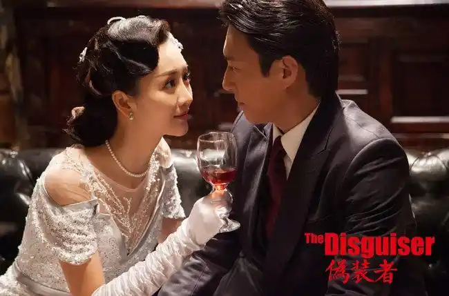 豆瓣评分最高的十部谍战剧 《伪装者》只能排第9 - 电视剧 - 一点排行