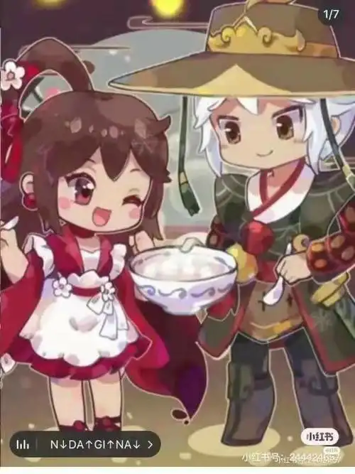 程锦衣与花小楼的小日常