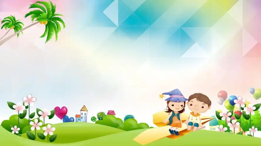 卡通动漫ppt模板