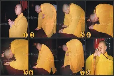 拜佛的正确姿势与磕头的八个步骤讲究