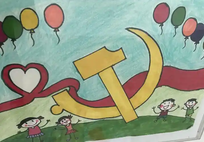 《德开小学十月画展-童心向党》 - 美篇