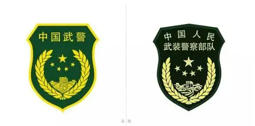武警各部队统一新式标志,服饰正式启用
