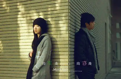 你曾与多少个爱你的人擦肩而过