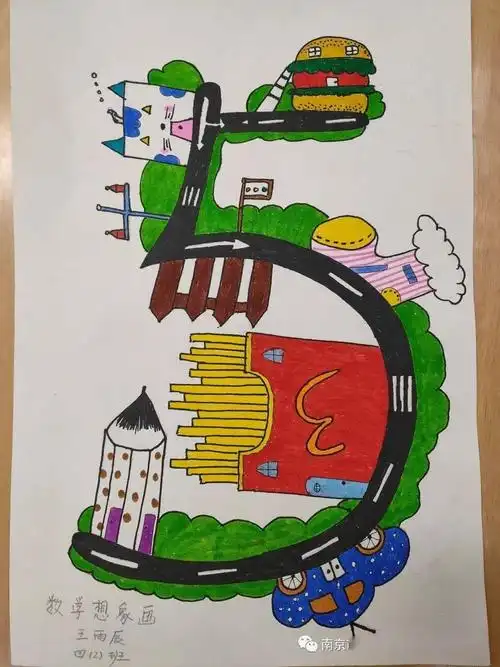 【育学课堂】心中有数,乐趣纷呈——浦实万江趣味数学节四年级数字画