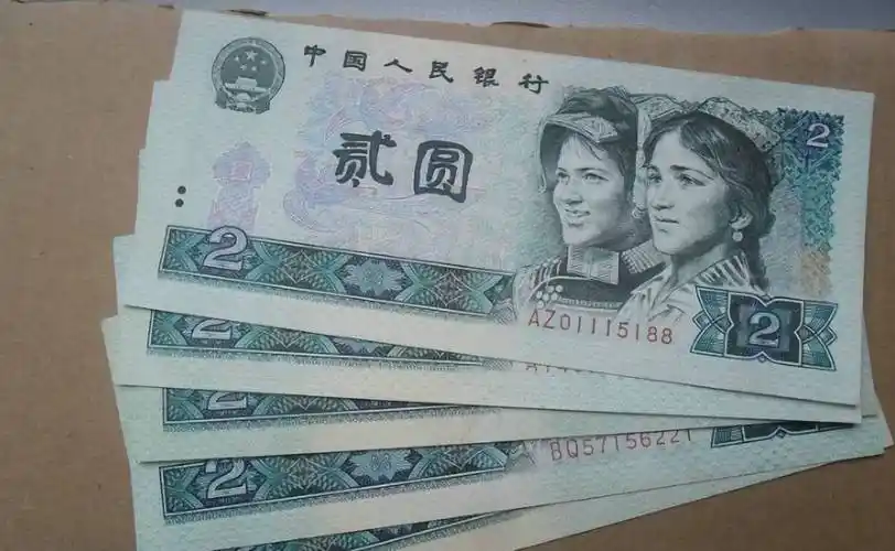 人民币_价格_流通市场