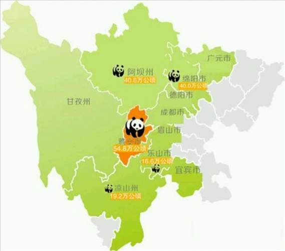 四川省第四次大熊猫调查报告显示四川大熊猫分布图(图片来源网络)