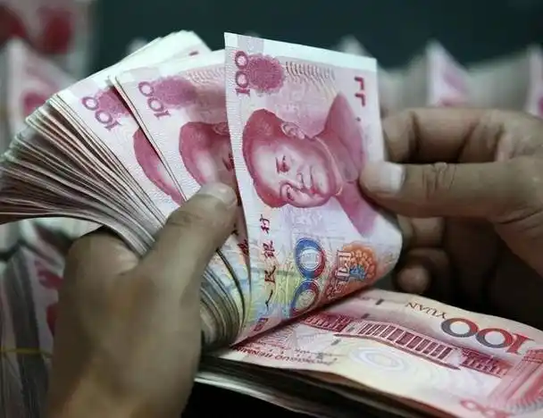 今明两年,手握大量现金的人或将"难入眠"?"背后原因"很现实