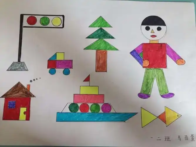 【浐灞教育】和平小学一年级数学"神奇七巧板"创意秀