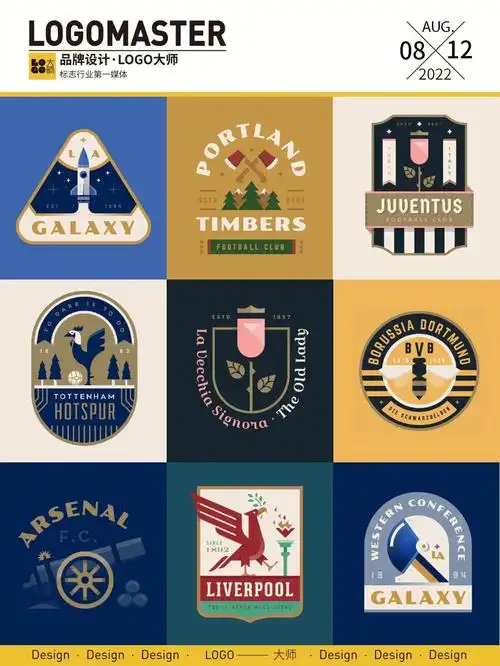 600期推荐复古徽章logo设计