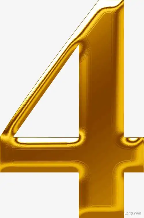 金属质感数字4png素材透明免抠图片-艺术字集