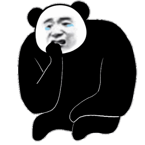 熊猫头流泪今日份熊猫头斗图表情包斗图熊猫头表情