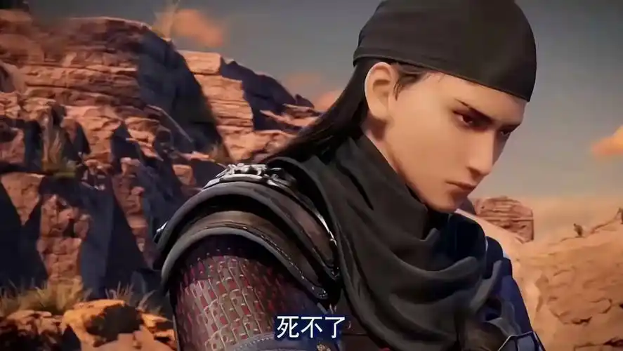 李星云这小子,有大帅那味了