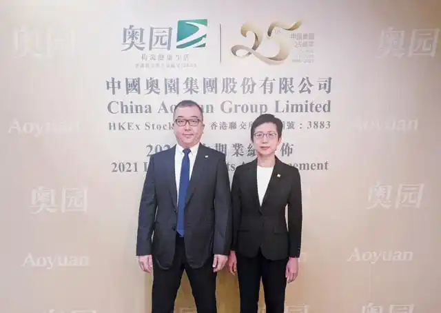 财报声浪——中国奥园郭梓文:完成1500亿元目标有信心,将增持公司股份