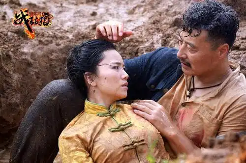 《战鼓擂》剧照