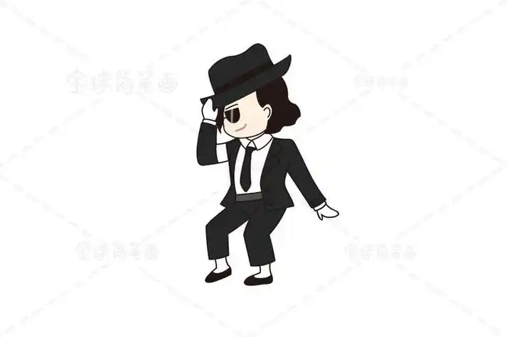 迈克尔杰克逊简笔画