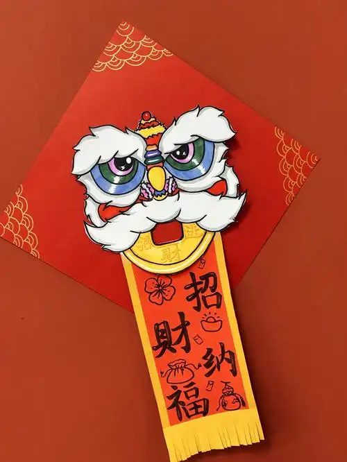 新年挂件招财纳福