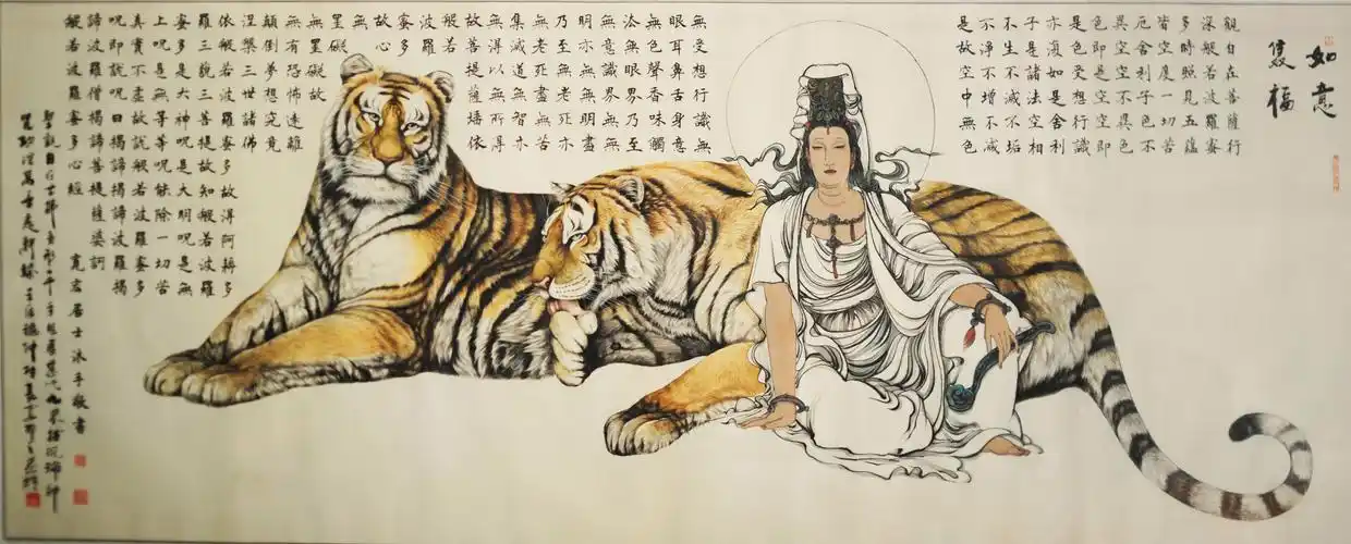 p>丁翼之,男,辽宁沈阳人.中国当代著名国画家,国家一级美术师.
