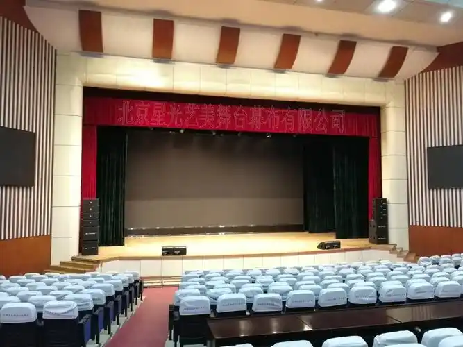 麻绒幕布,割绒幕布,真丝绒幕布,棉绒幕布,荷兰绒幕布,舞台背景幕布