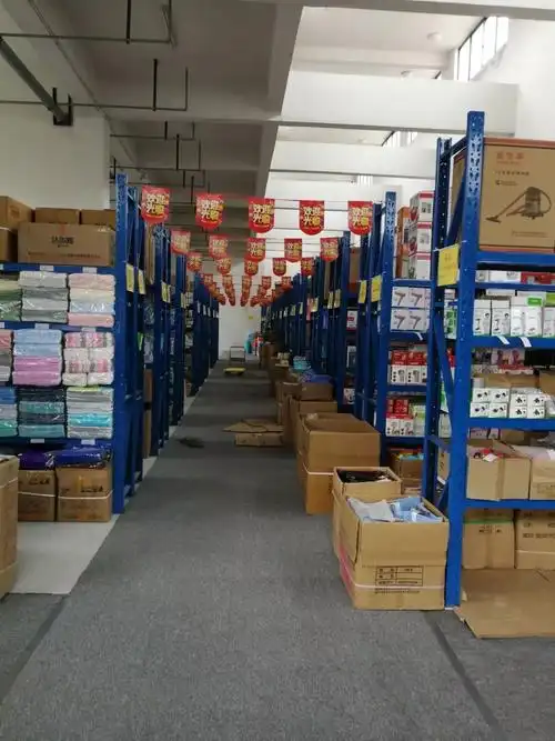 新天地仓储批发商城于7月13号正式开业!_百货