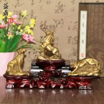 益鼎贵 铜寅午戌 三合贵人三合火局 属虎马狗生肖2018年吉祥物