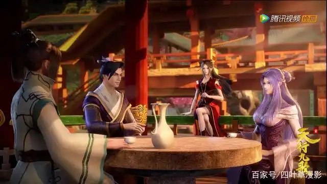 《天行九歌》美图欣赏