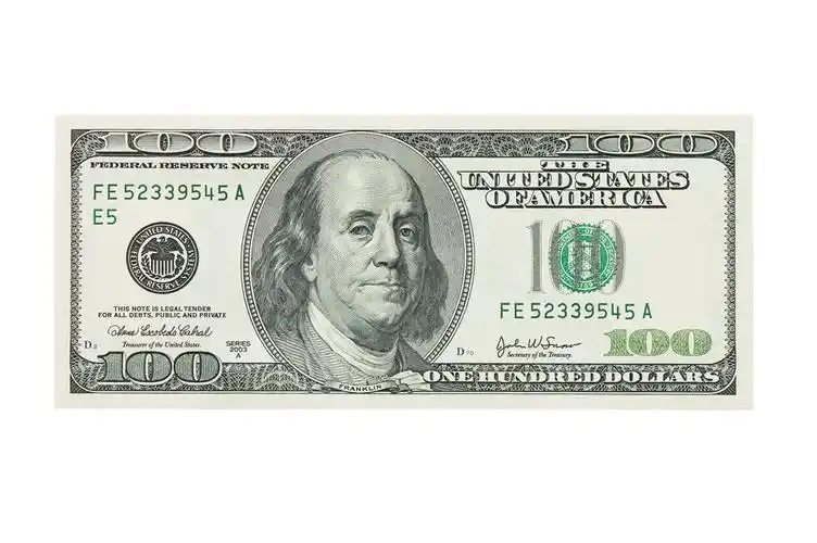 美元依靠什么称霸世界?在金本位时代,黄金本身就具有货币信用.