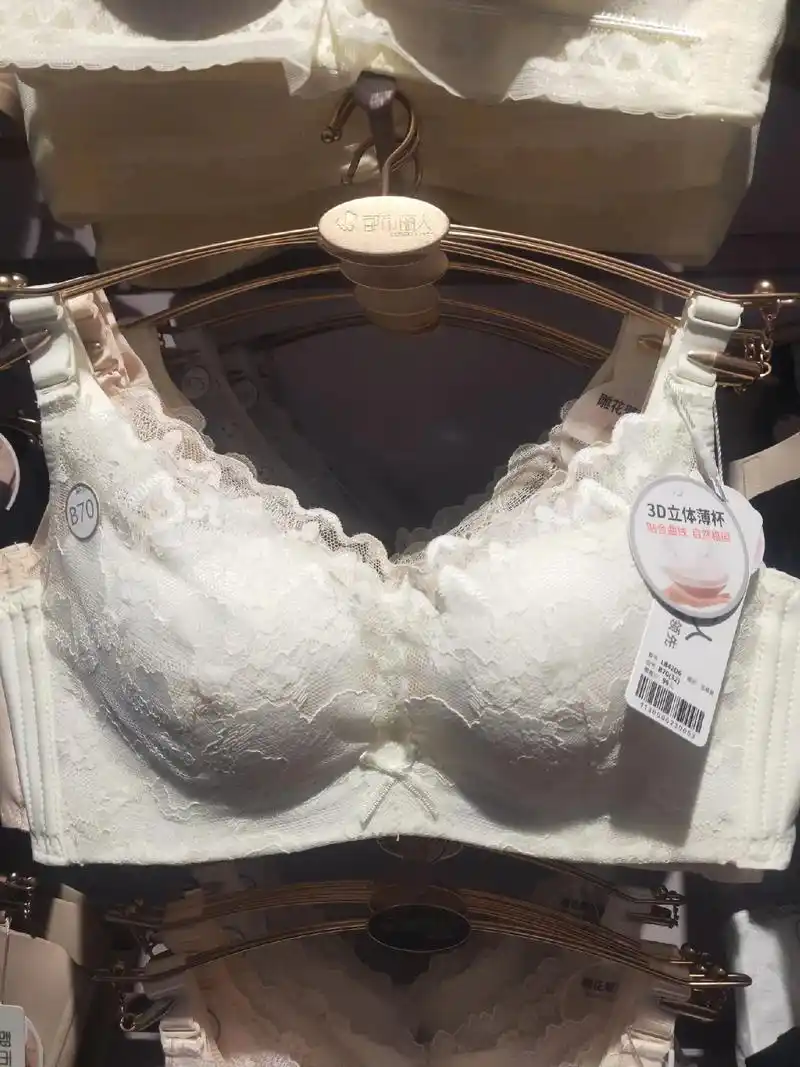都市丽人女士文胸24年新款3d立体薄款调整型内衣#贴身衣物 - 抖音
