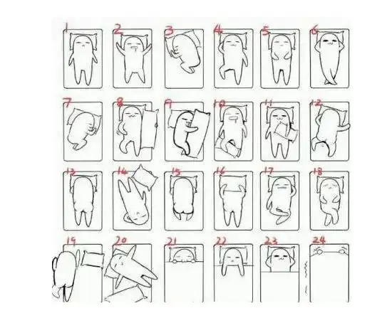 睡姿看性格_睡姿看性格_睡姿看性格图解情侣