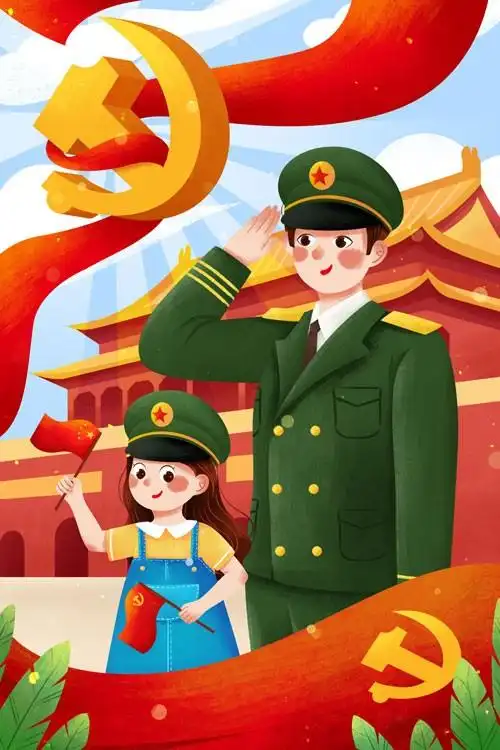建军节红色军人女孩敬礼插画