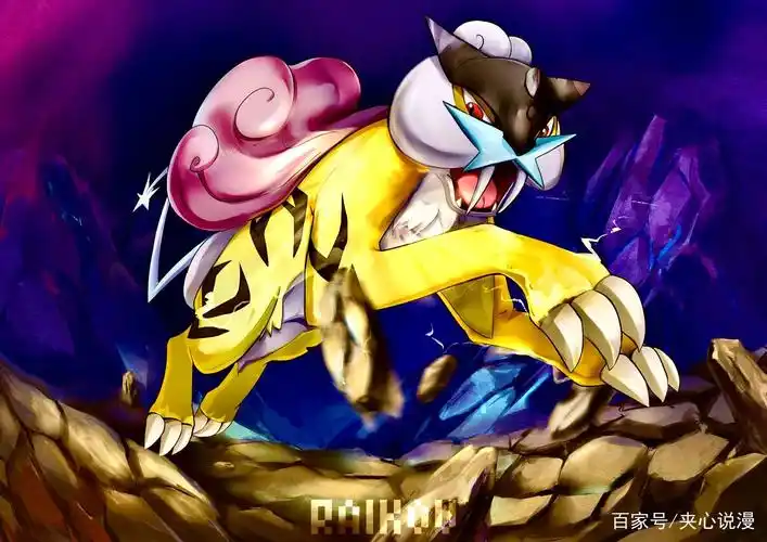 神奇宝贝:神兽中的御三家你知道哪些?三圣鸟,三神柱只是开胃菜