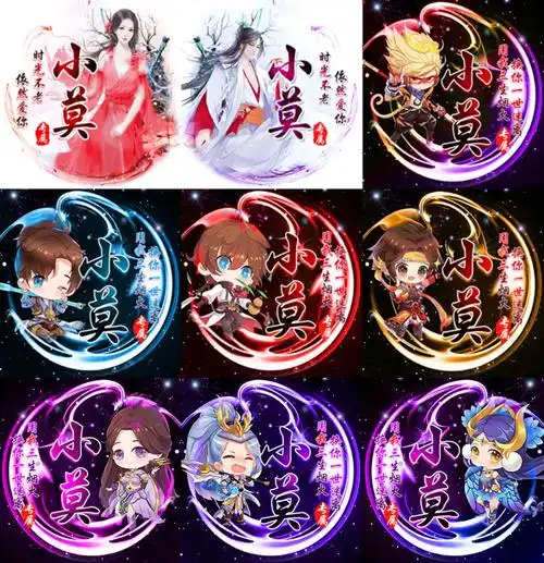 水墨头像设计下载|水墨头像设计设计|水墨头像设计制作|素材 - 淘宝