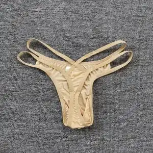 包邮 侧两根带子 细带丁字裤 偏中腰款 冰丝面料尺码偏大 1条装