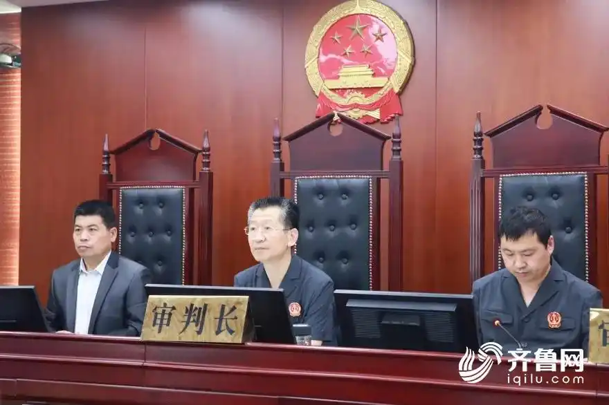 济宁市首例食药领域刑事附带民事公益诉讼案件开庭