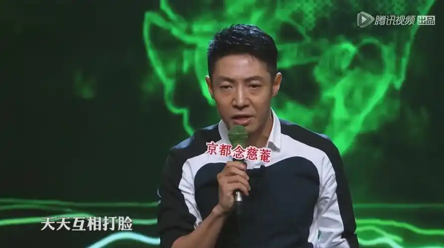 撒贝宁——脱口秀大会cut(北上广爱来不来)_综艺_娱乐_bilibili_哔哩