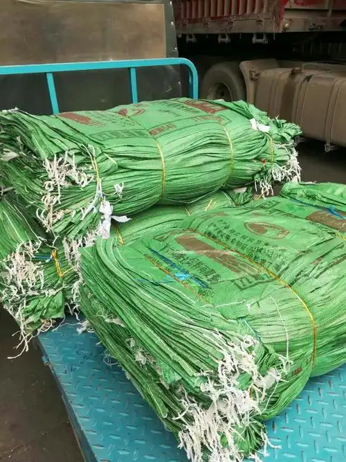 鹏成塑料编织袋厂家直销二手饲料袋不覆腹膜透气60*100cm粮食袋