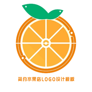 psd原创卡通形象水果店logo水果店logo招牌水果店橙子叶子logo标志