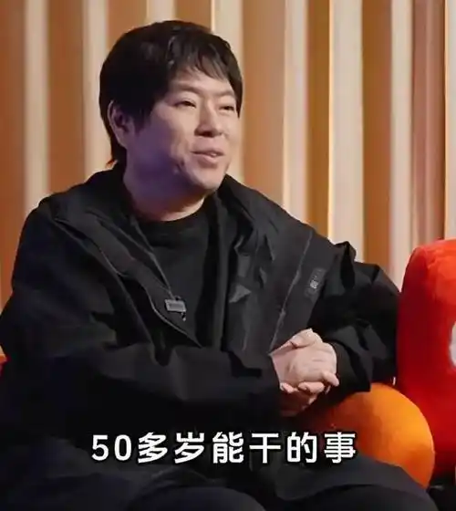 原创55岁高晓松暴瘦认不出一头短发磨平了菱角他失去的不仅是风格