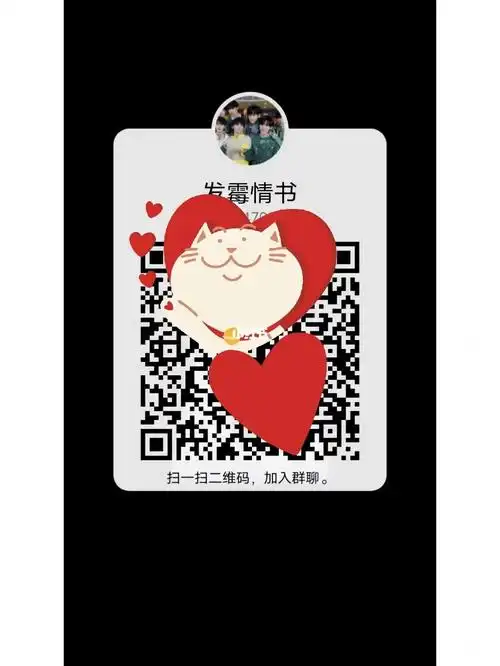 tnt时代少年团  ##时代少年团宋亚轩  #时代少年团马嘉祺  #时代少年