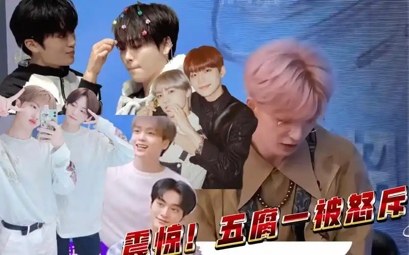 【cravity】朱正廷怒斥克莱鼻涕