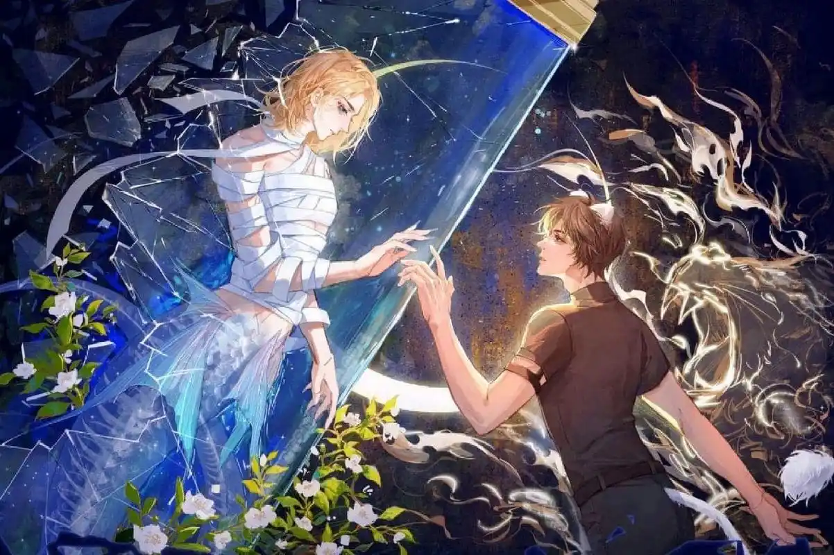 人鱼陷落# #麟潜