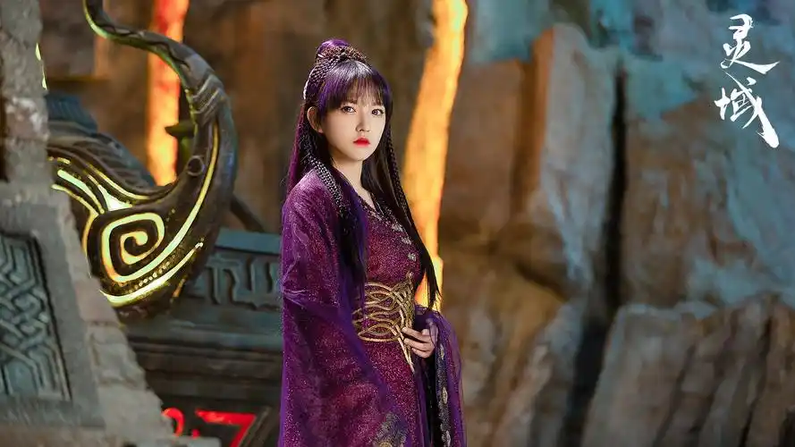 《灵域》持续热播 族群纷争揭开尘封往事