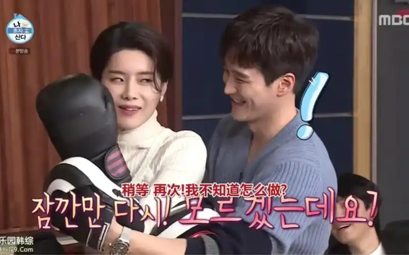 【我独自生活】私心满满的度妍,娜莱欧尼~安普贤太可了