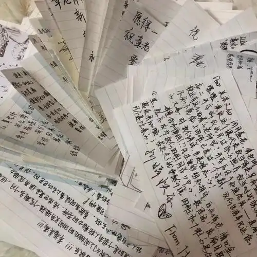 大婚前夕,她收到几十封"情书"!全班学生都成了她的"娘家人"