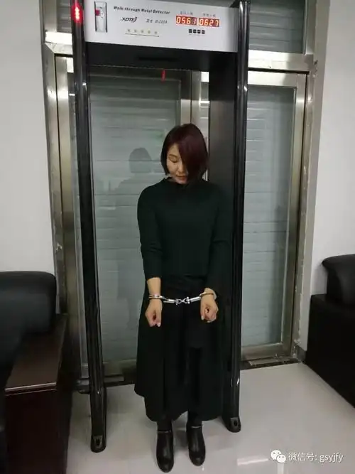 执行曝光失信老赖:孔小兰,崔伍德