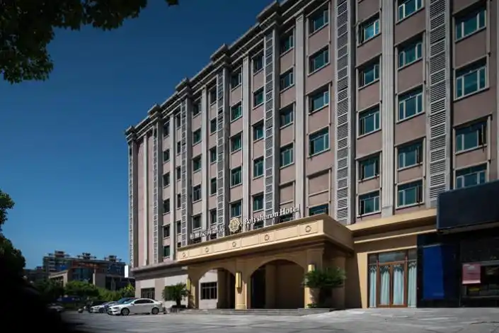 柏丽艾尚酒店上海金山百联城市沙滩店